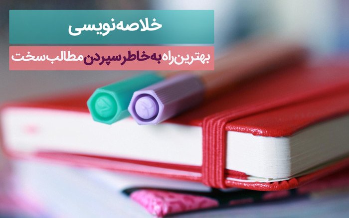 36 kh lase