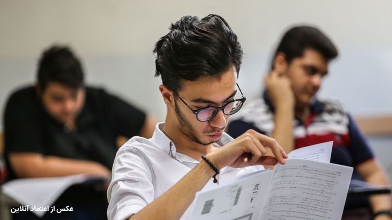12 rishe yabi test shakdar 01
